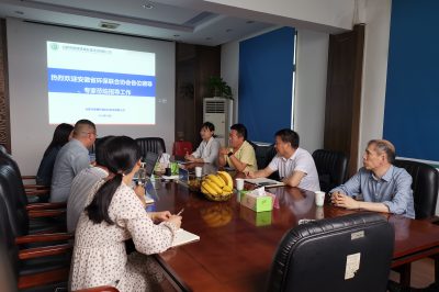 安徽省環保聯合協會領導、專家領導一行來我司蒞臨指導